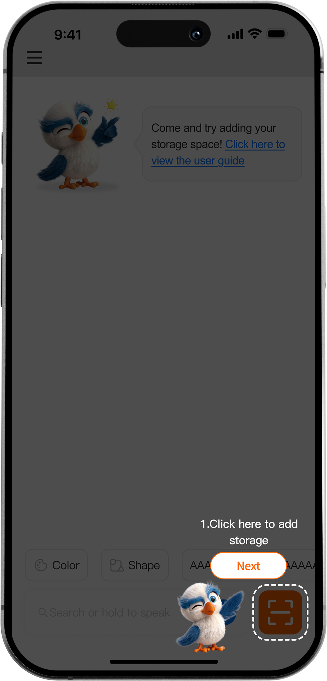 Complete the Getting Started Guide